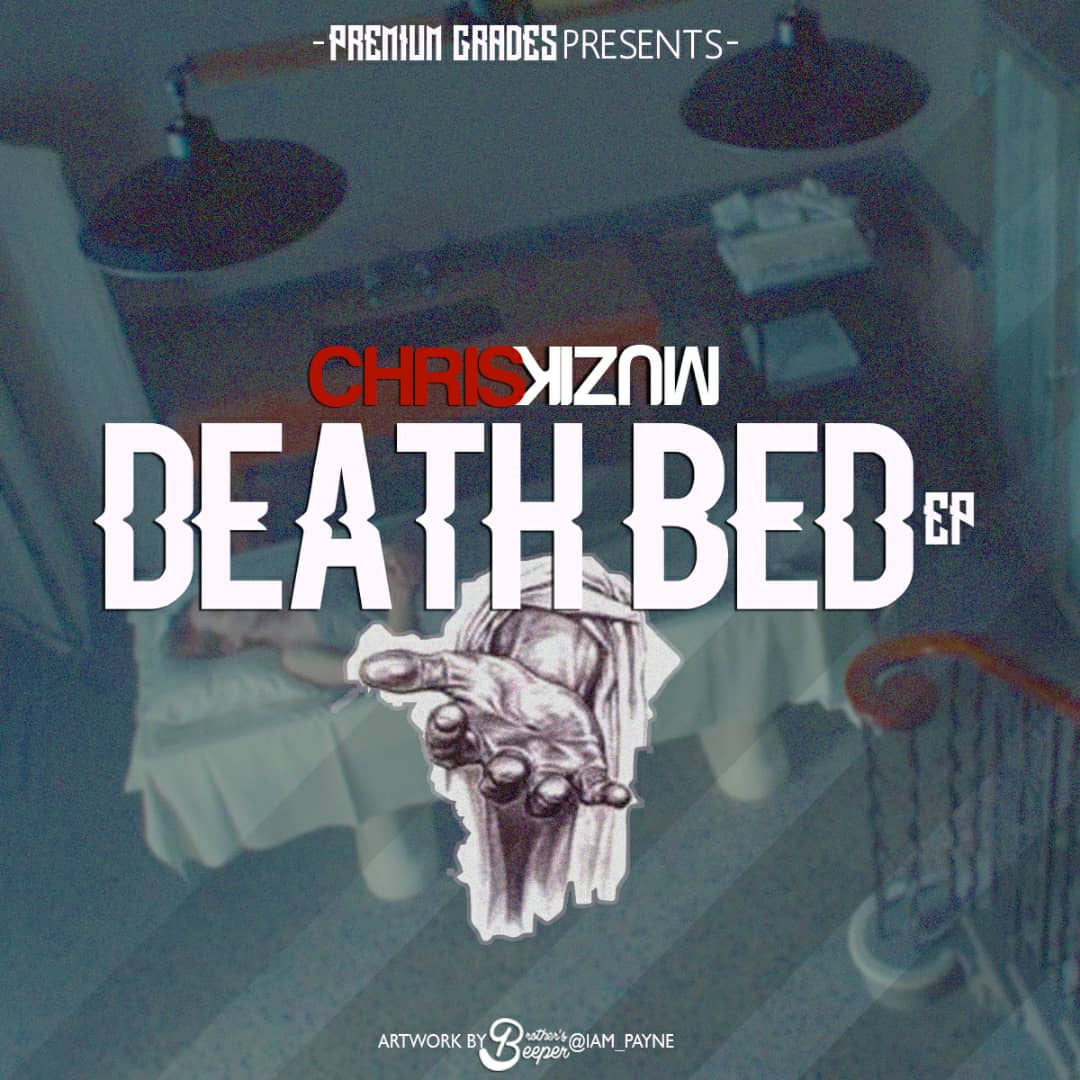 Death Bed EP Death Bed EP